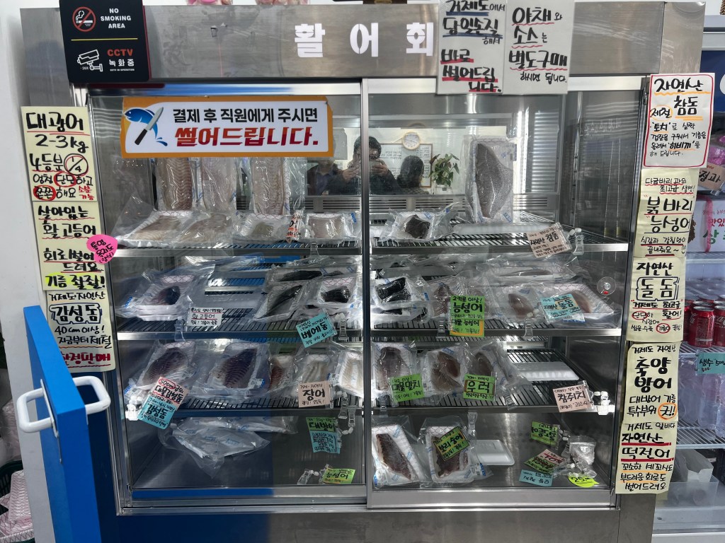 수아아빠 회 플레이팅