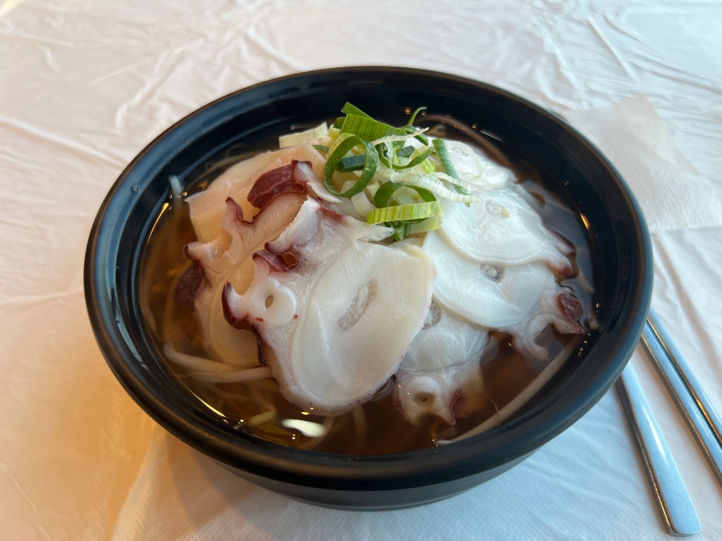 베짱이 문어국밥